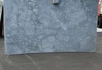 Super White Quartzite 1 1/4